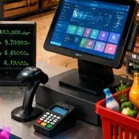 نرم افزار حسابداری راهکار