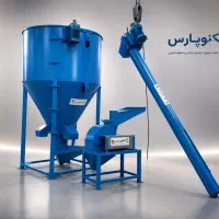انواع آسیاب و میکسر،بالابر، مستقیم از تولید کننده
