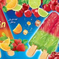 استخدام ویزیتور برای بوشهر