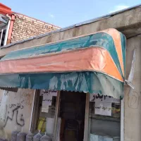سایه بان تاشو