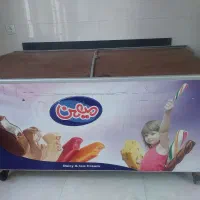 لوازم خانگی