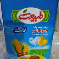 روغن نباتی خوراکی
