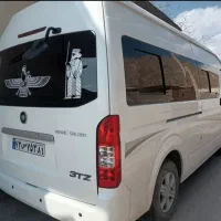 ون وانا