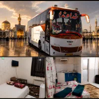 کاروان زیارتی مشهد مقدس