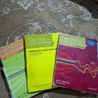 کتاب لیسنینگ