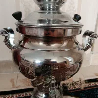 سماور