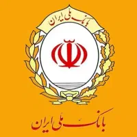 ایزوگام مرکزی اردکان