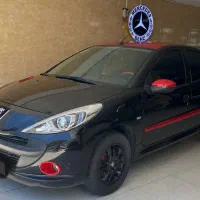 207اتومات ۱۴۰۱