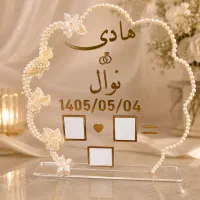تابلو اثر انگشت