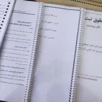 فتوکپی تکثیر پرینت 2490 کیفیت بالا کمترین قیمت