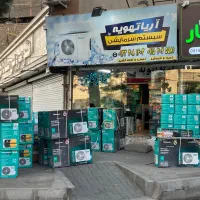 کولر گازی hisense هایسنس