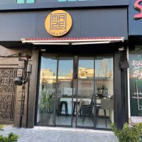 مغازه تجاری ۳۰ متر بر اصلی