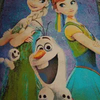 فرش السا انا