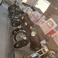 پیک موتوری