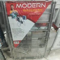 بندرخت آپارتمانی