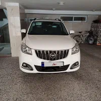 هایماs7پرو1404