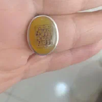 انگشترعقیق قدیمی
