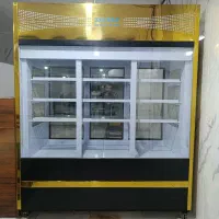 یخچال کبابی