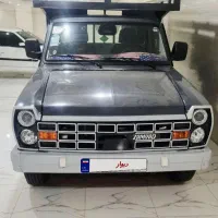نیسان ex