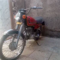 125مزایده