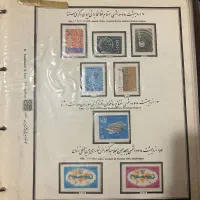 البوم تمبر از سال ۴۵ تا ۵۰