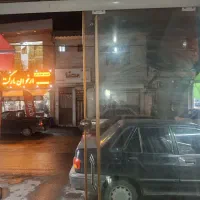 فروش-مغازه