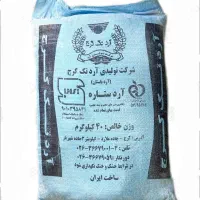 آرد قنادی و شیرینی