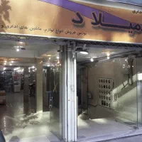 ۱۷ متر مغازه ایرانشهر ملکیت و سرقفلی