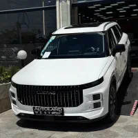 لوکانو ال ۷ Lucano L7 صفر / نقدواقساط (اتولند غرب)