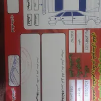 رانا بدون رنگ مدل ۹۳|خودرو سواری و وانت|فولادشهر, سایت صنعتی کاوه|دیوار
