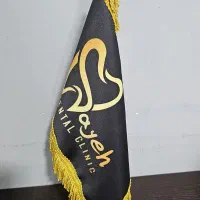 کارگر ساده فقط آقا