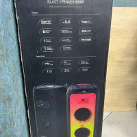 اسپیکر|سیستم صوتی خانگی|کرج, اصفهانیها|دیوار