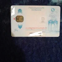 گمشده کیف پول