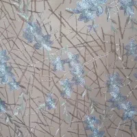 یک قواره پارچه کوردی