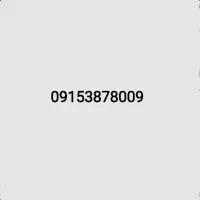 سیمکارت قدیمی