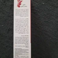 رنگ مو