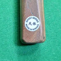 چوب اسنوکر اسکور دیجیتال