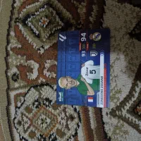 کارت کیمدی
