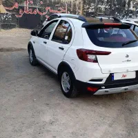 اطلس ساندروف.دار