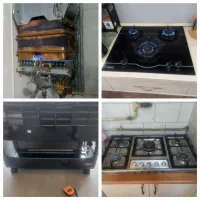 تعمیرات تخصصی آبگرمکن بخاری اجاق گاز