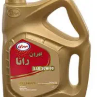 ۴لیتری ۵۰-۲۰ و۴۰-۱۰ بهران