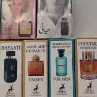 ادکلن و عطر