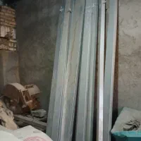 ناودونی