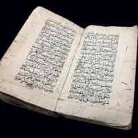 دعانویسی با سید