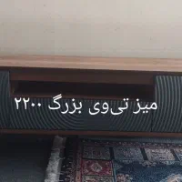 جفت ۱۲ متری|فرش|بیرجند, |دیوار