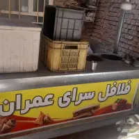 دکه فلافل