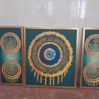 تابلو چشم نظر