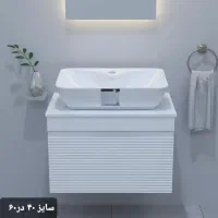 روشویی کابینتی H.S.DEKOR 40×60|لوازم سرویس بهداشتی|تهران, شادآباد|دیوار