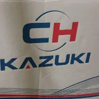 کولر گازی کازوکی، نو