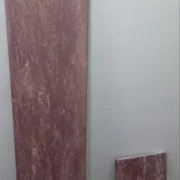 سنگ اوپن